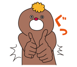 YURUMODOKI2 sticker #8898631