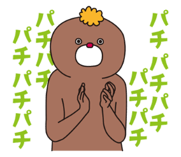 YURUMODOKI2 sticker #8898632