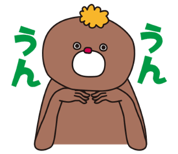 YURUMODOKI2 sticker #8898635