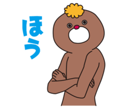 YURUMODOKI2 sticker #8898637