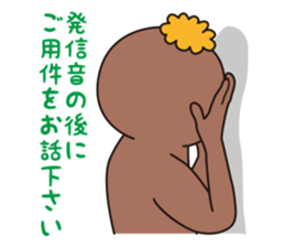 YURUMODOKI2 sticker #8898642