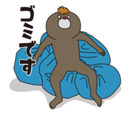 YURUMODOKI2 sticker #8898643