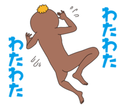 YURUMODOKI2 sticker #8898644