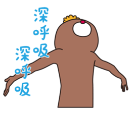 YURUMODOKI2 sticker #8898646