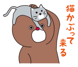 YURUMODOKI2 sticker #8898650