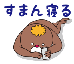 YURUMODOKI2 sticker #8898653