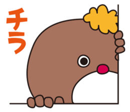 YURUMODOKI2 sticker #8898654