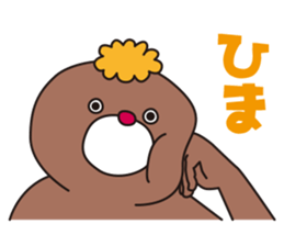 YURUMODOKI2 sticker #8898656