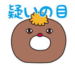 YURUMODOKI2 sticker #8898659