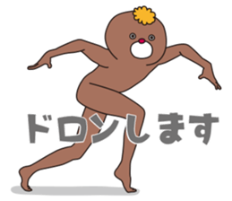 YURUMODOKI2 sticker #8898662