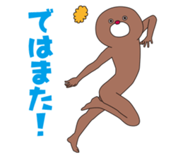 YURUMODOKI2 sticker #8898663