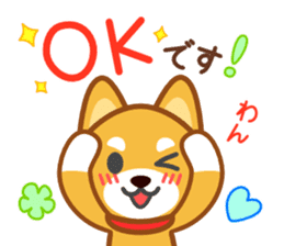 Dog of my home(red shiba) sticker #8898666