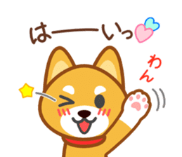Dog of my home(red shiba) sticker #8898668