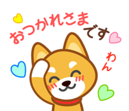 Dog of my home(red shiba) sticker #8898671
