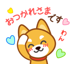Dog of my home(red shiba) sticker #8898671