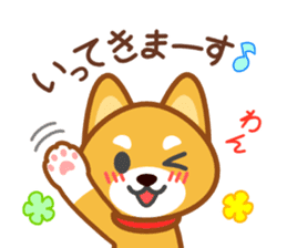Dog of my home(red shiba) sticker #8898678
