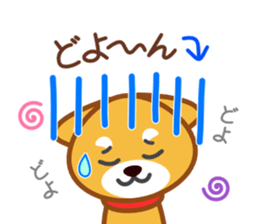 Dog of my home(red shiba) sticker #8898696