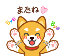 Dog of my home(red shiba) sticker #8898703