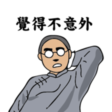 A scholar Ver.2 sticker #8898747