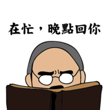 A scholar Ver.2 sticker #8898758