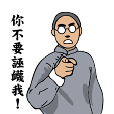 A scholar Ver.2 sticker #8898769