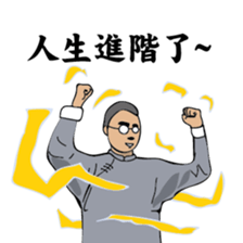 A scholar Ver.2 sticker #8898771