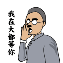 A scholar Ver.2 sticker #8898775