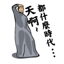 A scholar Ver.2 sticker #8898778