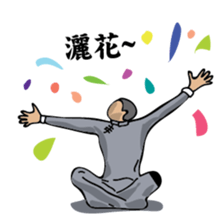 A scholar Ver.2 sticker #8898783