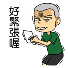 DoritosArmy sticker #8898787