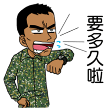 DoritosArmy sticker #8898788