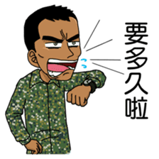 DoritosArmy sticker #8898788