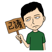 DoritosArmy sticker #8898789