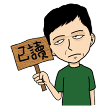 DoritosArmy sticker #8898789