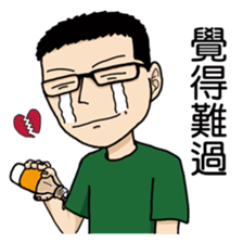 DoritosArmy sticker #8898790