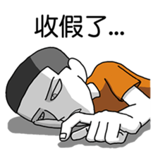 DoritosArmy sticker #8898792