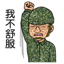 DoritosArmy sticker #8898793