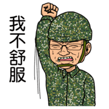 DoritosArmy sticker #8898793