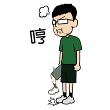 DoritosArmy sticker #8898794