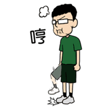 DoritosArmy sticker #8898794