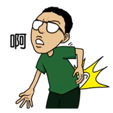 DoritosArmy sticker #8898802