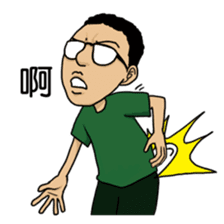 DoritosArmy sticker #8898802