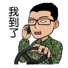 DoritosArmy sticker #8898804