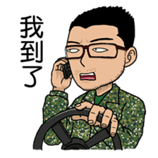 DoritosArmy sticker #8898804