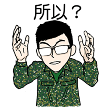 DoritosArmy sticker #8898805