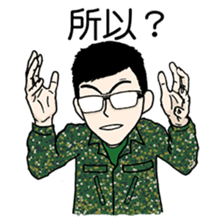 DoritosArmy sticker #8898805