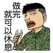 DoritosArmy sticker #8898806