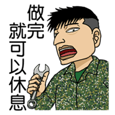 DoritosArmy sticker #8898806