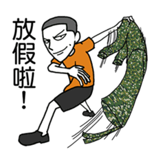 DoritosArmy sticker #8898807