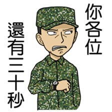 DoritosArmy sticker #8898808